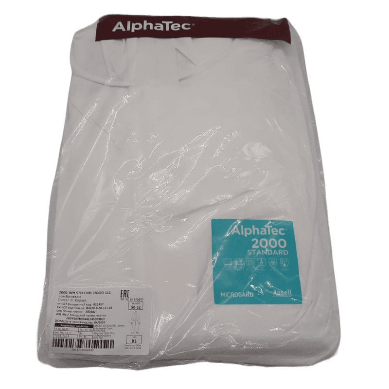 Anti-color-suit-ALPHATEC