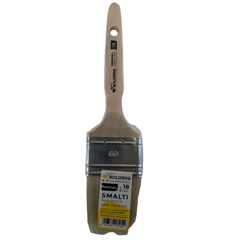 מברשת-2.5-אינץ-S.18-1